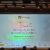 5.ª edição da Transatlantic Business Summit_INICIO
